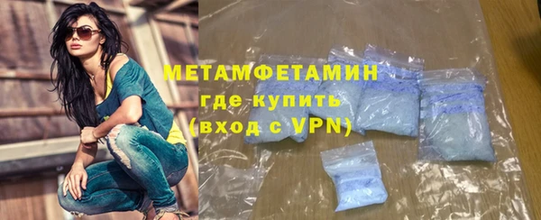 прущая мука Богданович