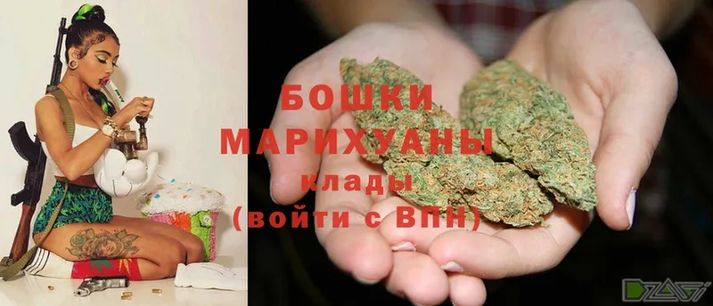 Бошки марихуана VHQ  Лангепас 